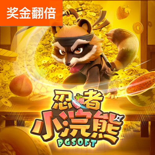 海德体育官网入口