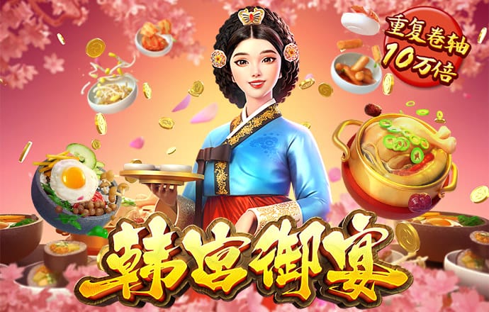 九游体育官网入口手机版