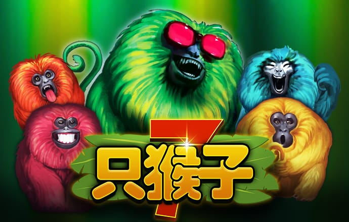 威斯尼斯人2299c