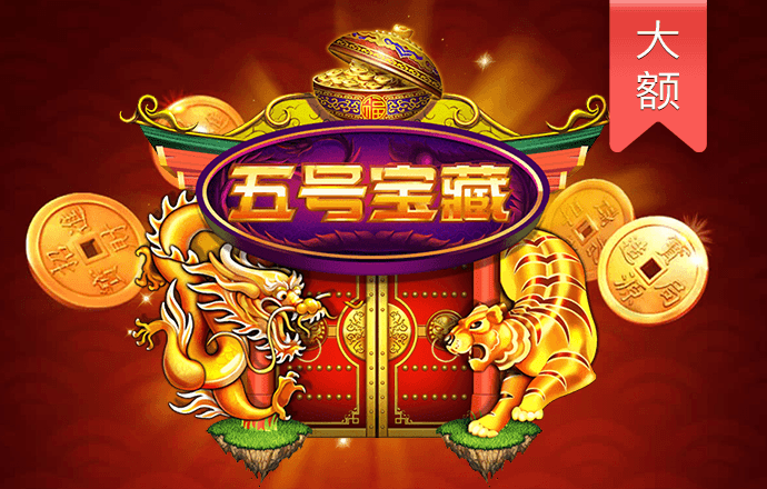 pg模拟器试玩入口免费